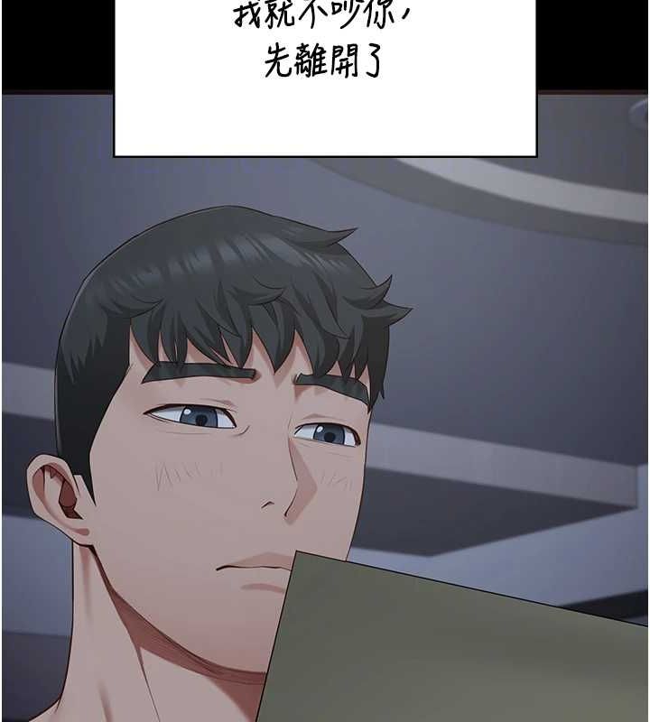 65P - 监狱女囚