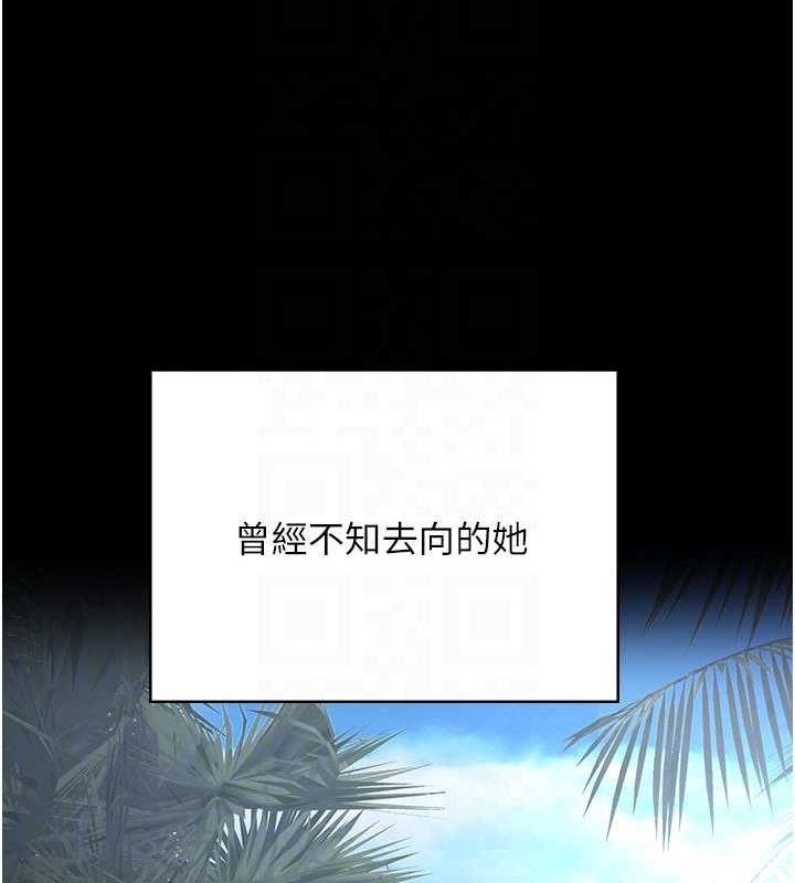 86P - 监狱女囚