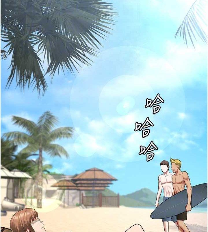 87P - 监狱女囚
