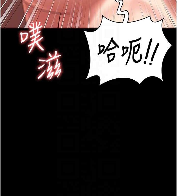 100P - 监狱女囚