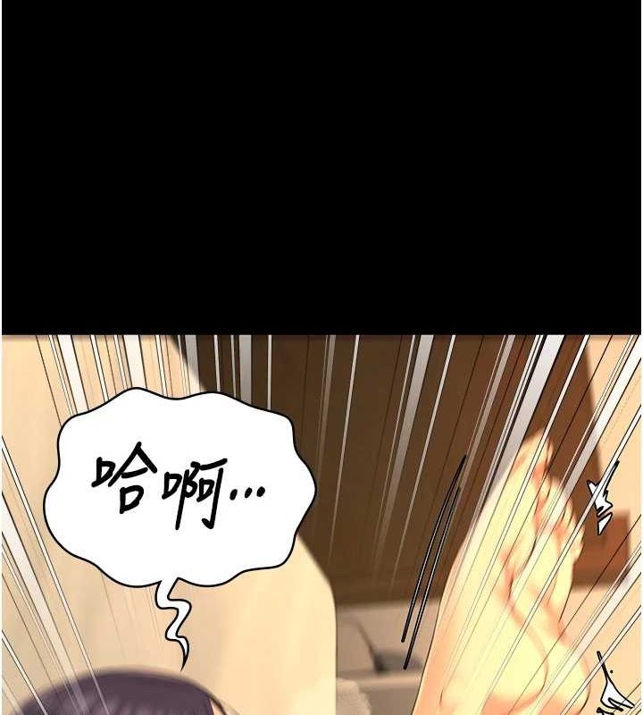 102P - 监狱女囚