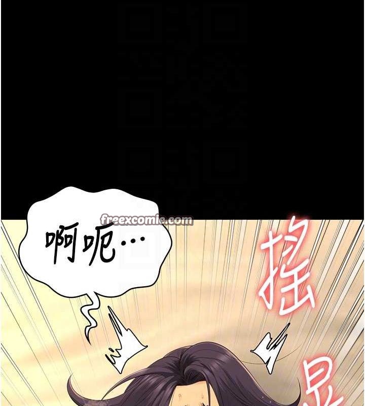 105P - 监狱女囚
