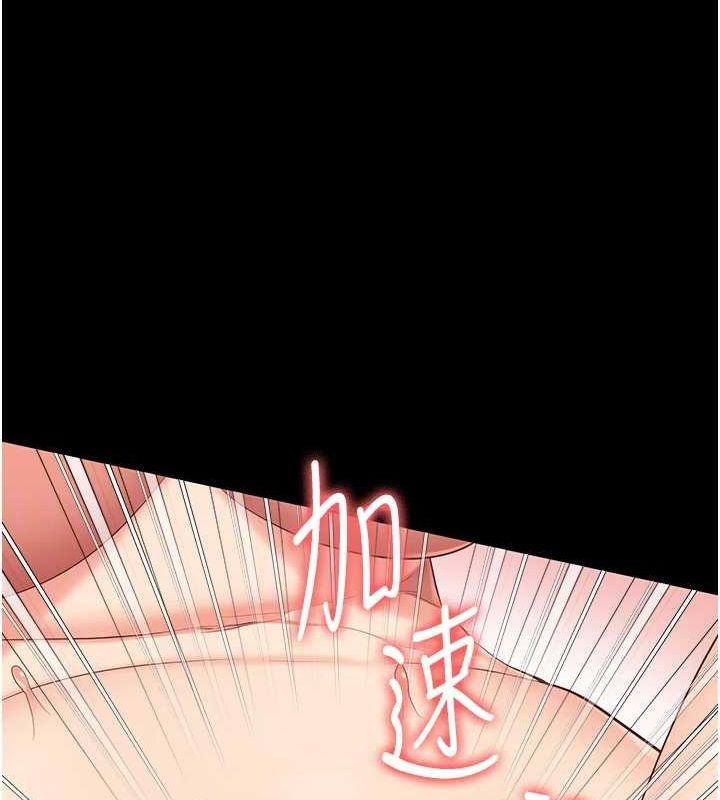 108P - 监狱女囚