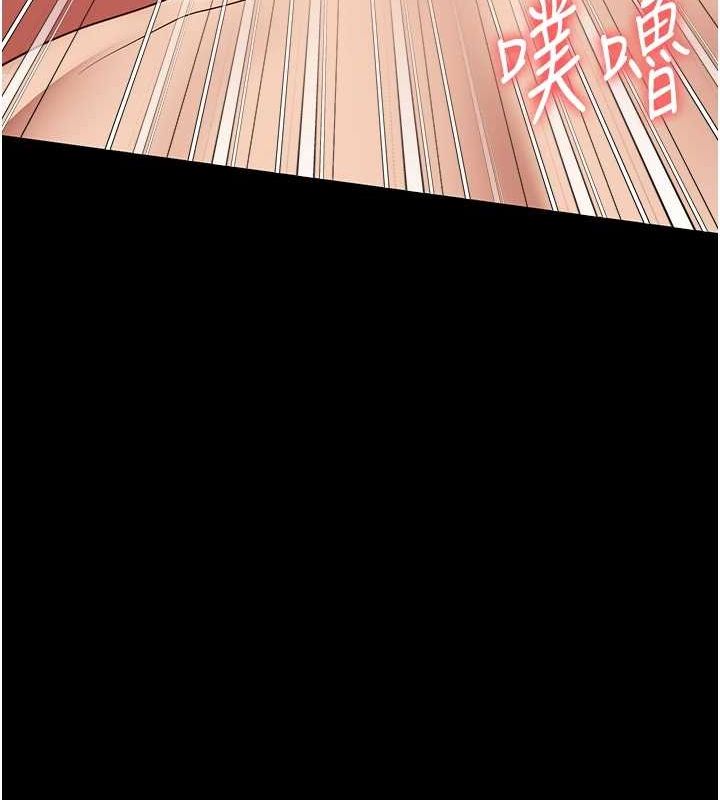110P - 监狱女囚