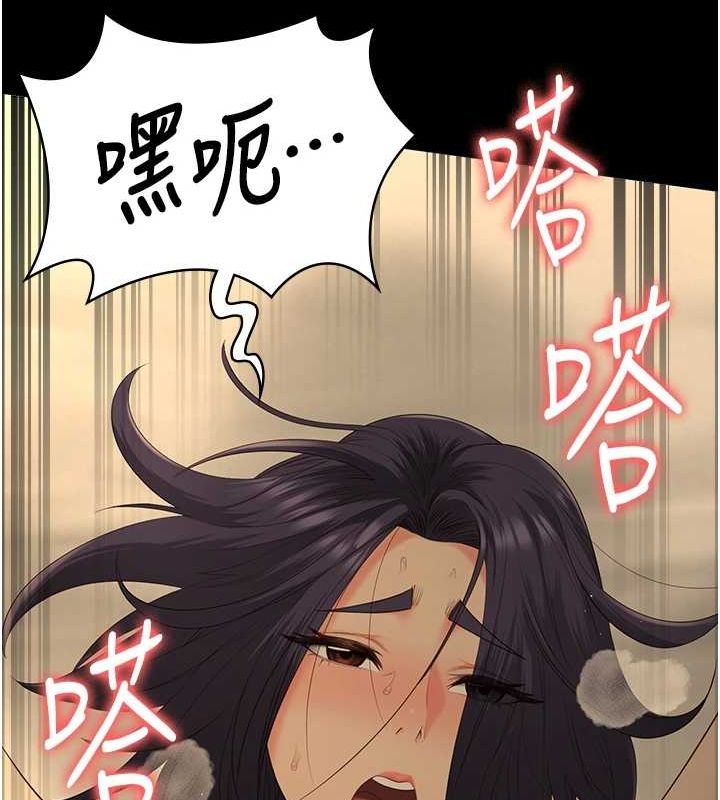 111P - 监狱女囚