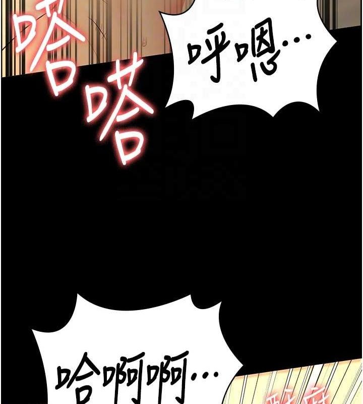 113P - 监狱女囚