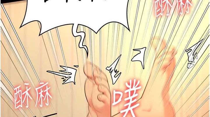114P - 监狱女囚