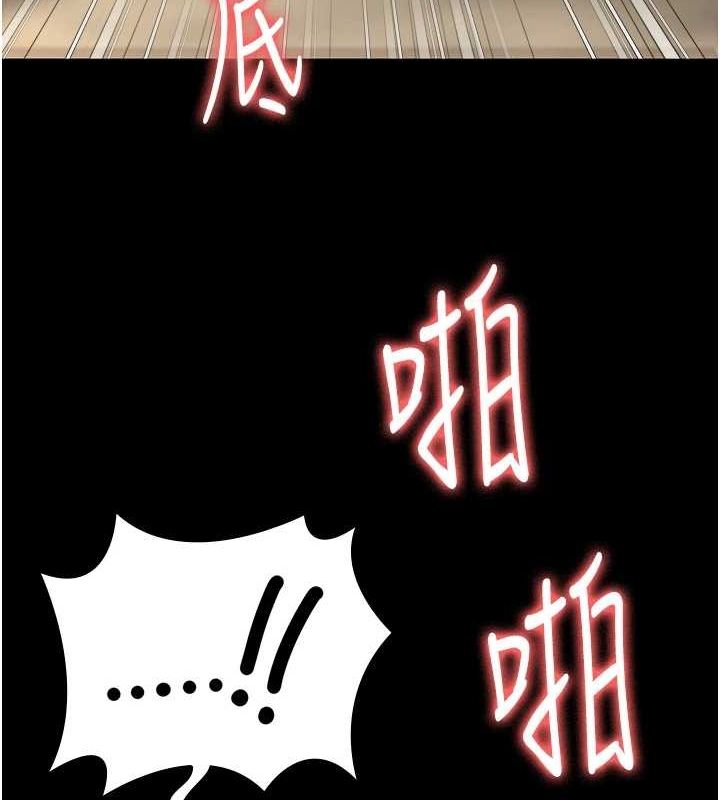 116P - 监狱女囚
