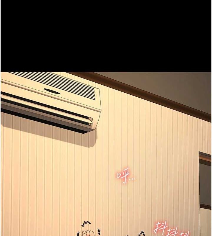 122P - 监狱女囚
