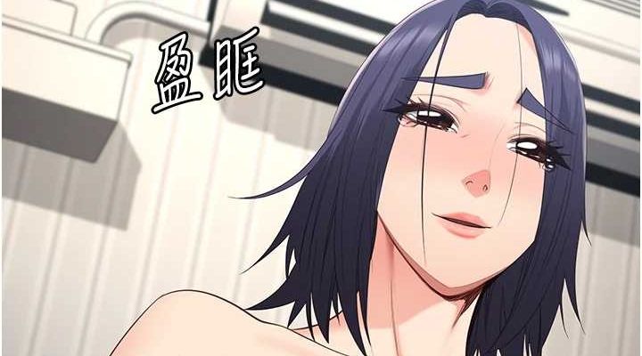 152P - 监狱女囚