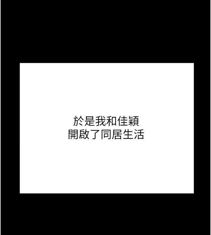 158P - 监狱女囚
