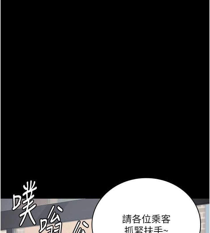 159P - 监狱女囚