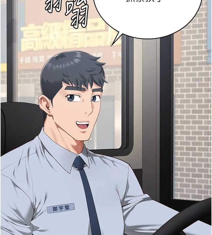 160P - 监狱女囚