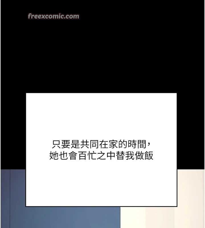 165P - 监狱女囚