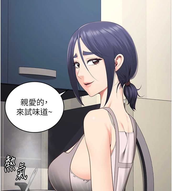 166P - 监狱女囚