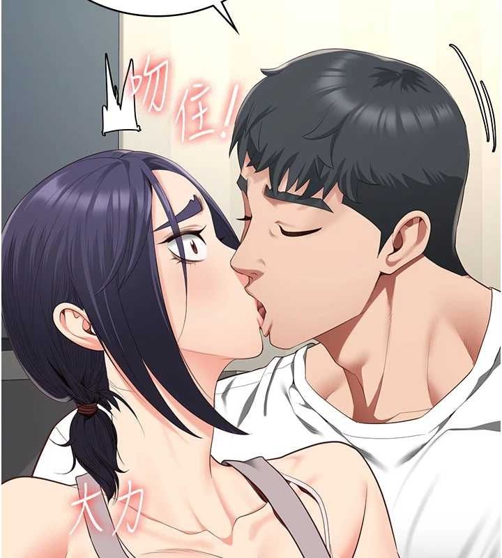 169P - 监狱女囚