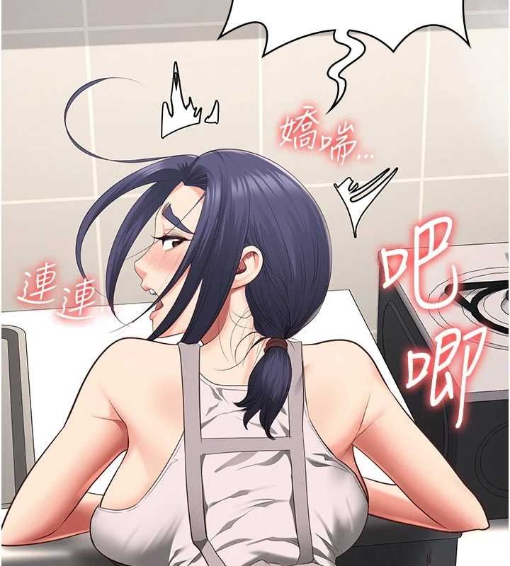 174P - 监狱女囚
