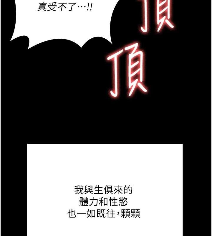176P - 监狱女囚