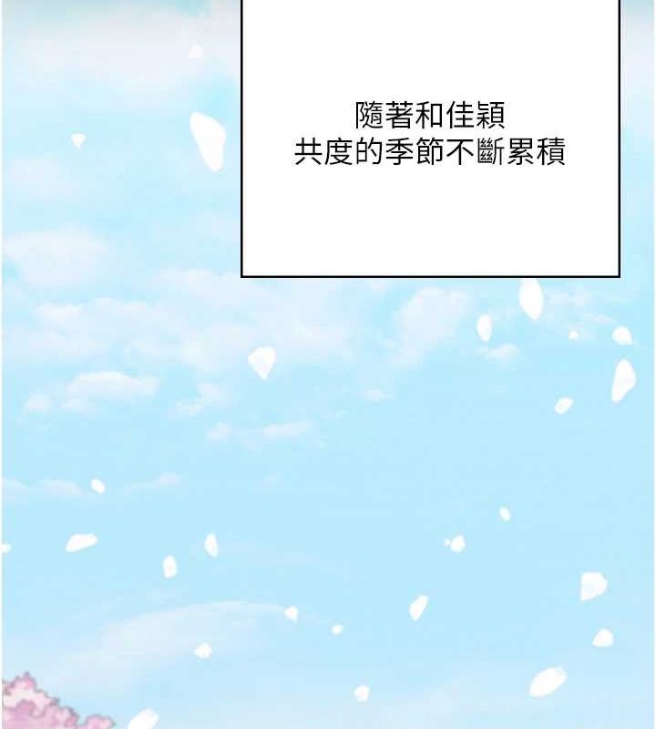 188P - 监狱女囚
