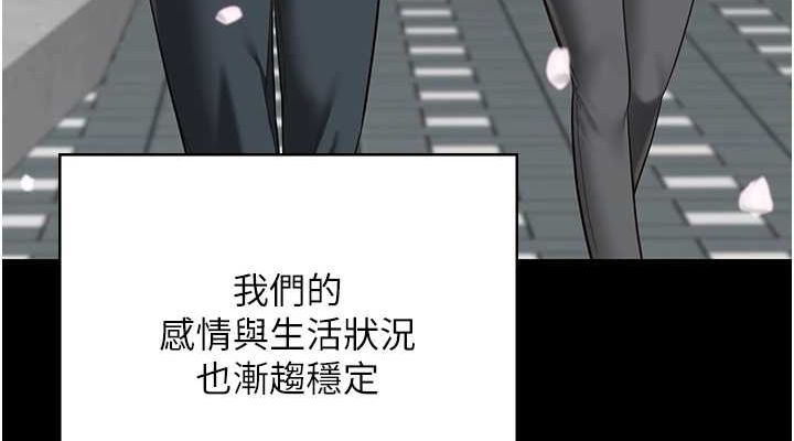 190P - 监狱女囚