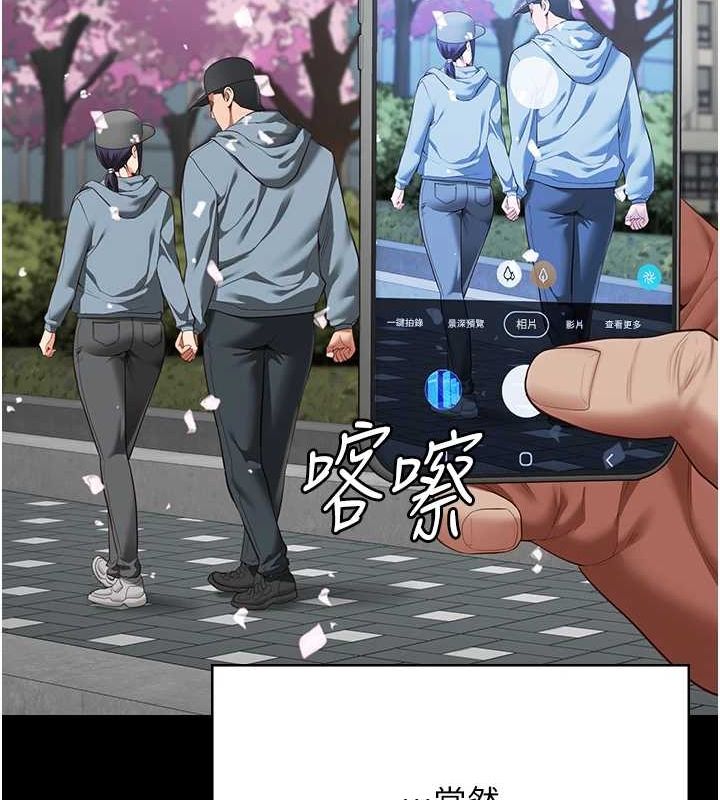192P - 监狱女囚