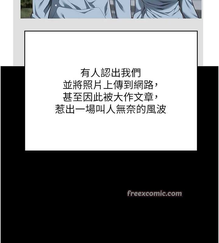 195P - 监狱女囚