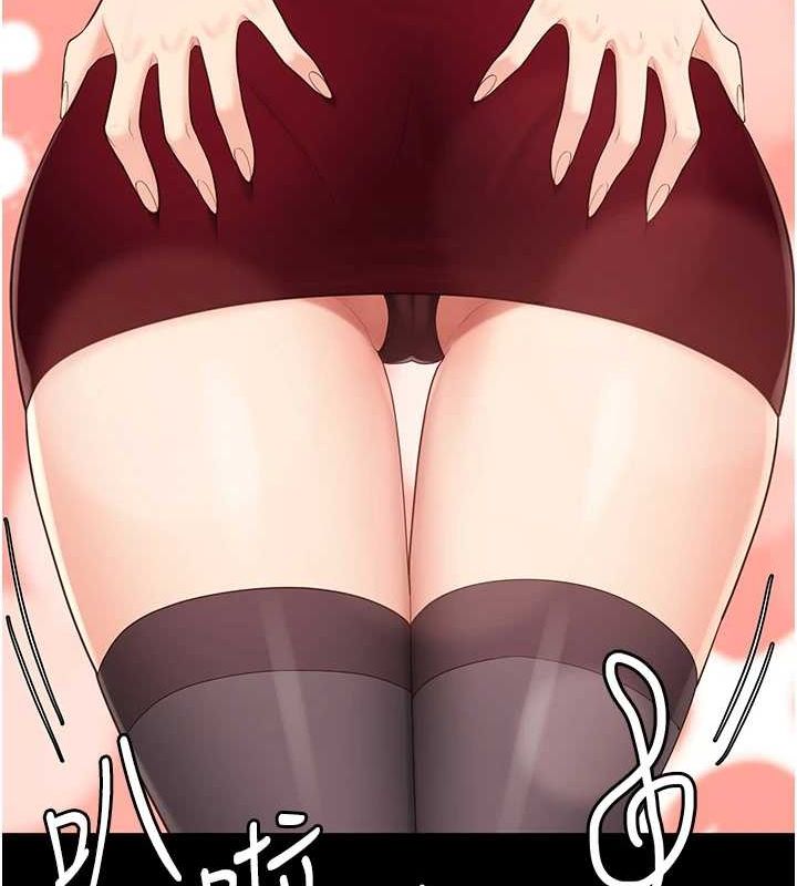 199P - 监狱女囚
