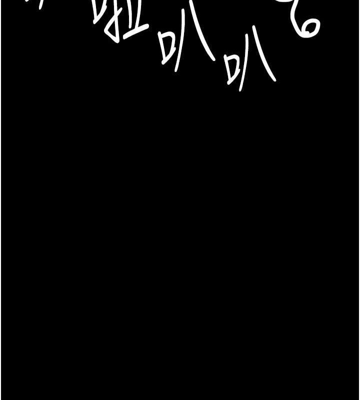 200P - 监狱女囚