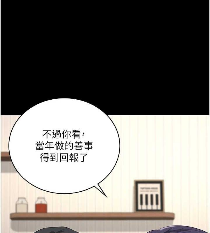 211P - 监狱女囚