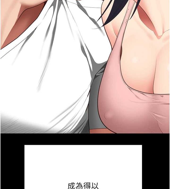 215P - 监狱女囚