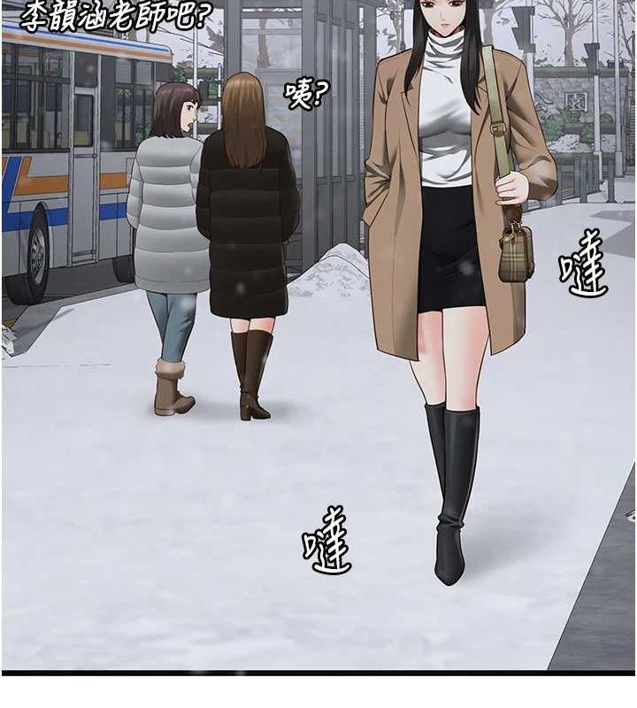 227P - 监狱女囚