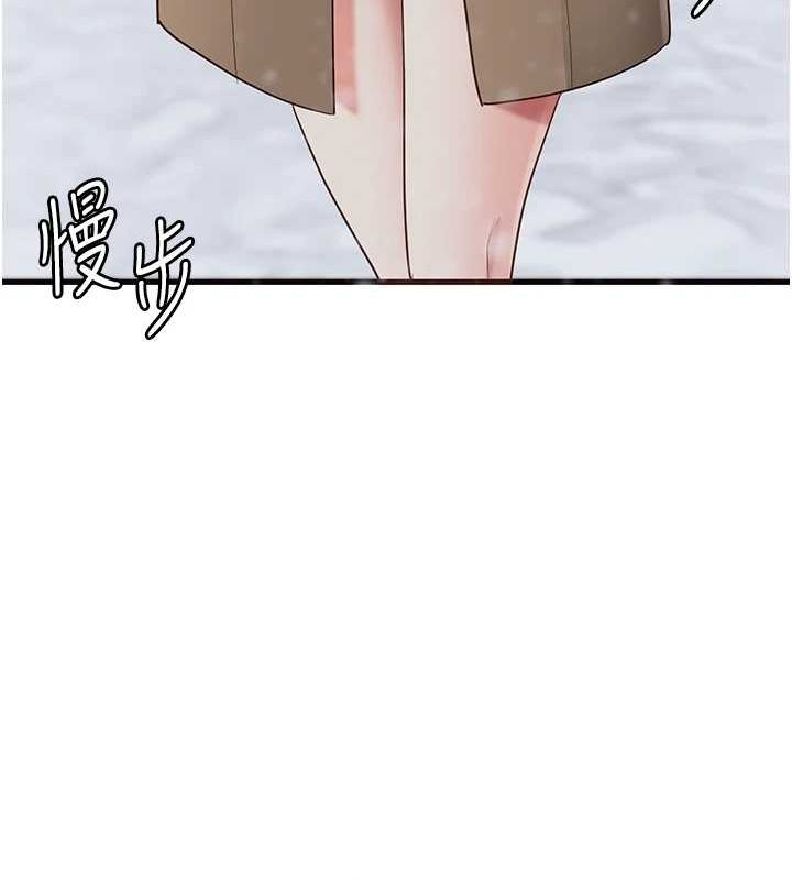 231P - 监狱女囚