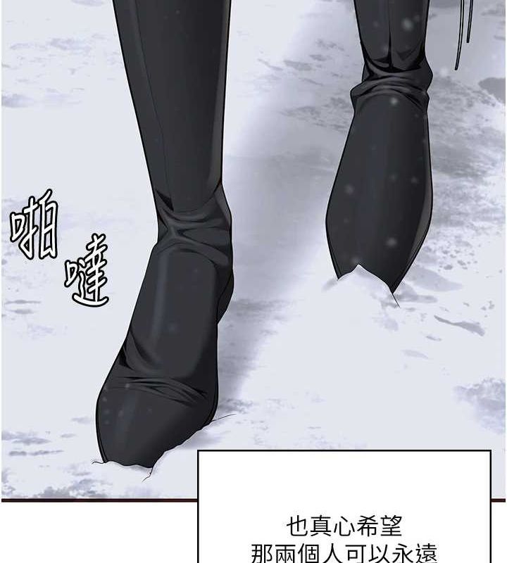 236P - 监狱女囚
