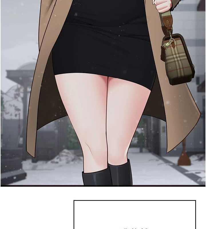 244P - 监狱女囚