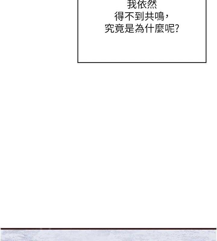 245P - 监狱女囚