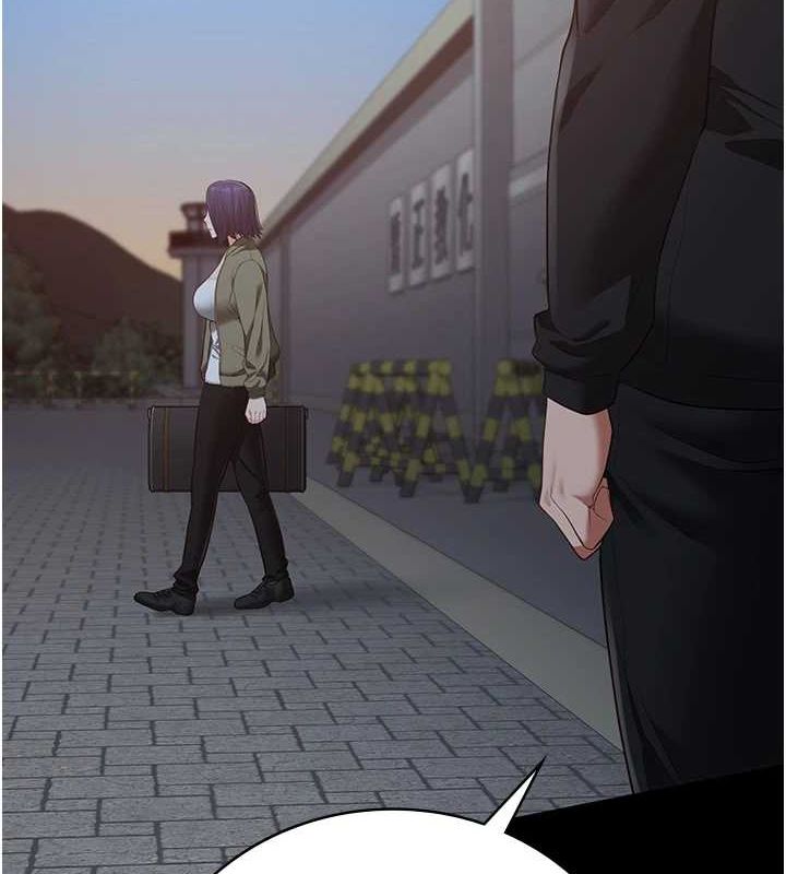 2P - 监狱女囚