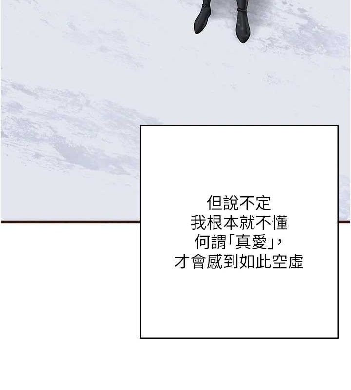 252P - 监狱女囚