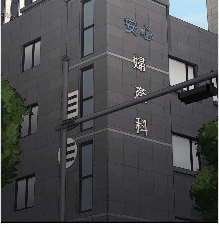 265P - 监狱女囚