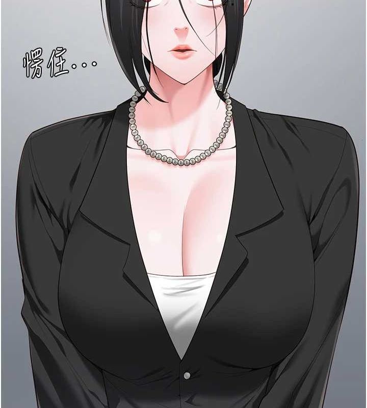 268P - 监狱女囚