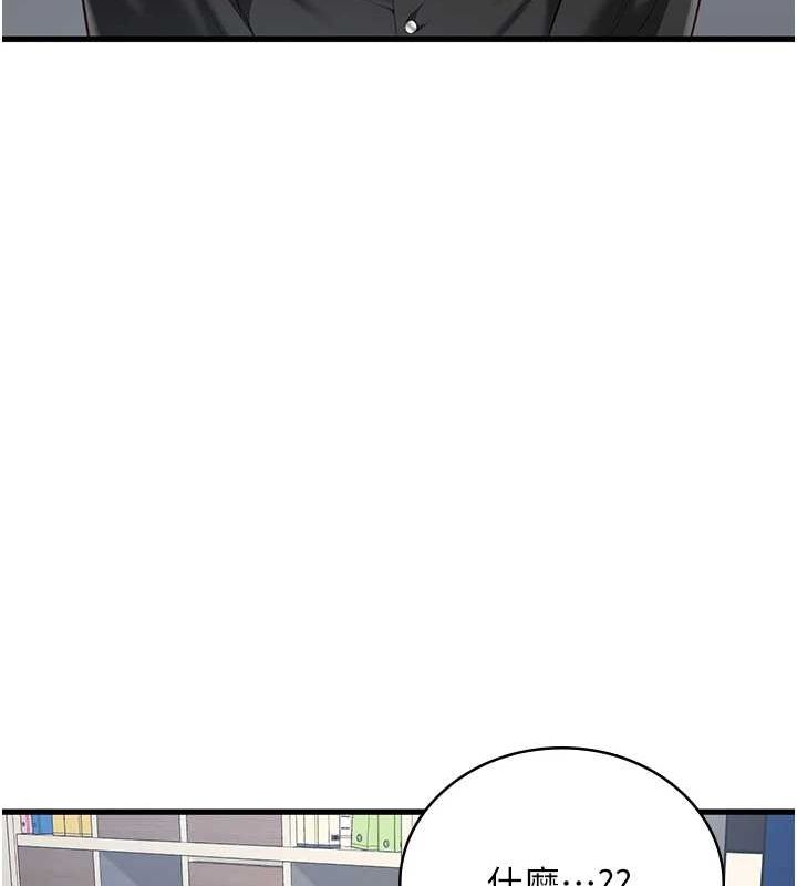 269P - 监狱女囚