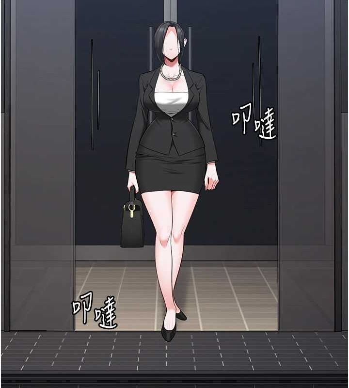 273P - 监狱女囚