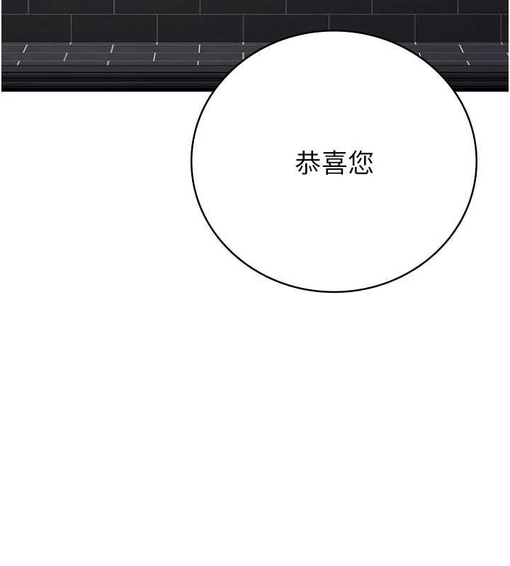 274P - 监狱女囚