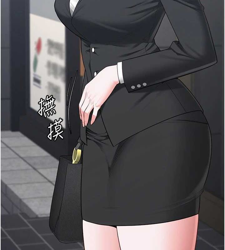 276P - 监狱女囚