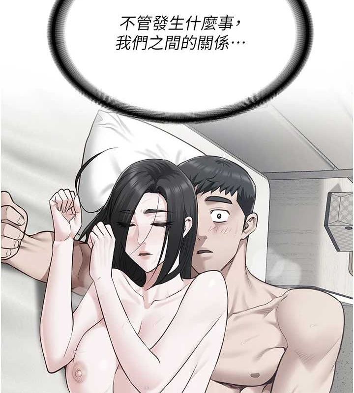 278P - 监狱女囚