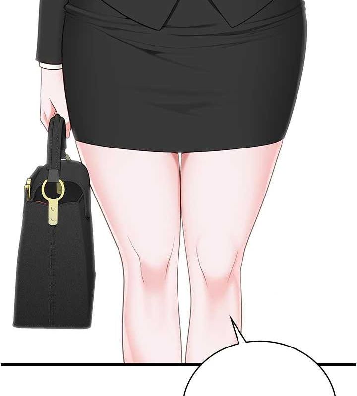284P - 监狱女囚