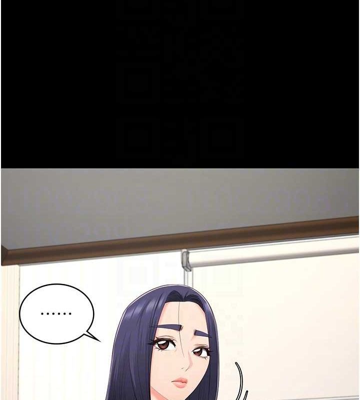 34P - 监狱女囚