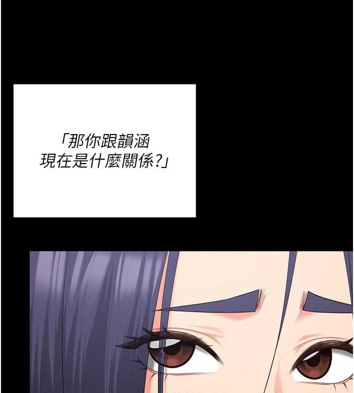 39P - 监狱女囚