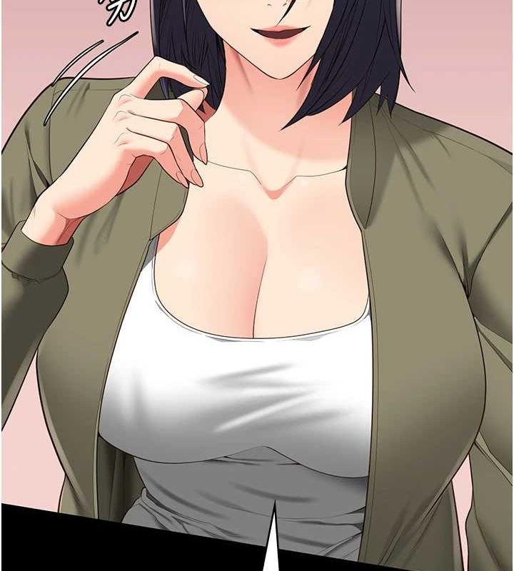 44P - 监狱女囚