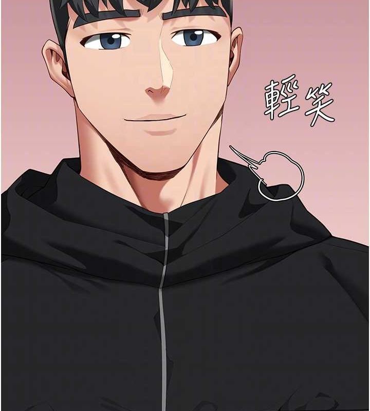 46P - 监狱女囚