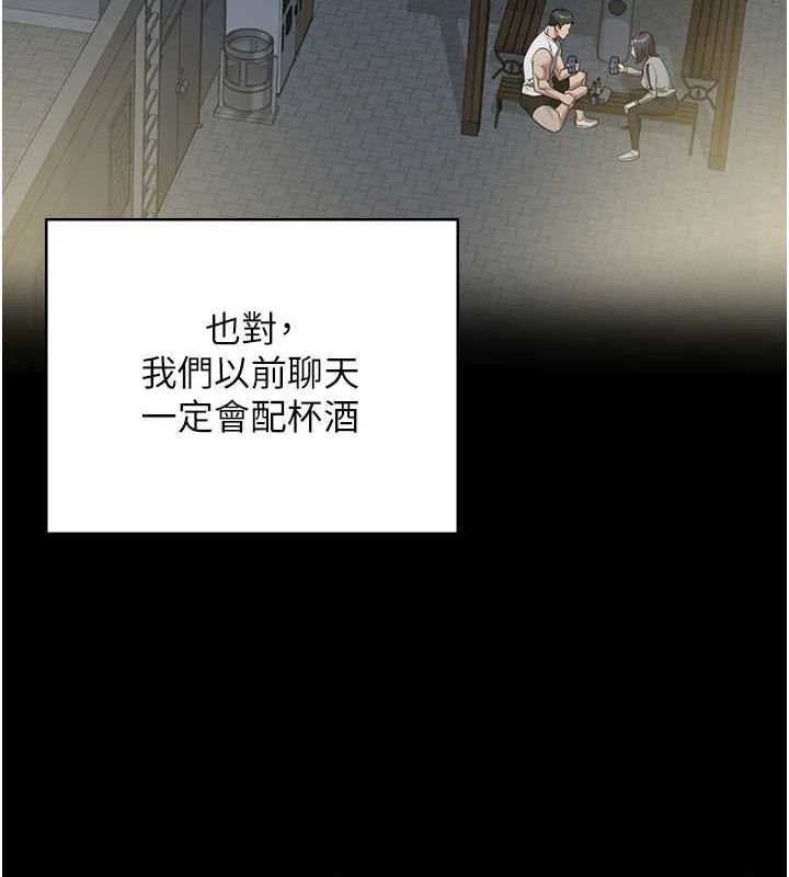 49P - 监狱女囚